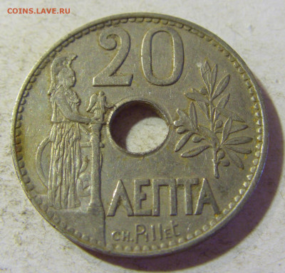 20 лепта 1912 Греция №1 24.08.21 22:00 М - CIMG6188.JPG