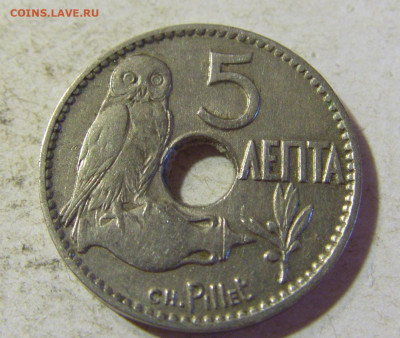 5 лепта 1912 Греция №1 24.08.21 22:00 М - CIMG6204.JPG
