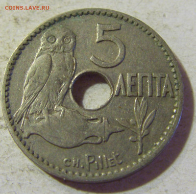 5 лепта 1912 Греция №2 24.08.21 22:00 М - CIMG6208.JPG