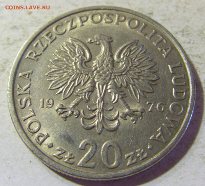20 злотых 1976 Польша №1 24.08.21 22:00 М - CIMG6226.JPG