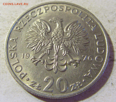 20 злотых 1976 Польша №2 24.08.21 22:00 М - CIMG6230.JPG