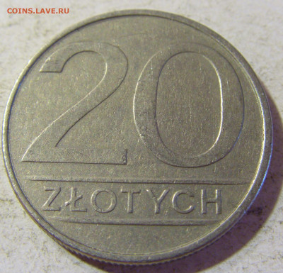 20 злотых 1986 Польша №1 24.08.21 22:00 М - CIMG6234.JPG