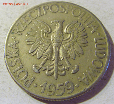 10 злотых 1959 Коперник Польша №1 24.08.21 22:00 М - CIMG6240.JPG