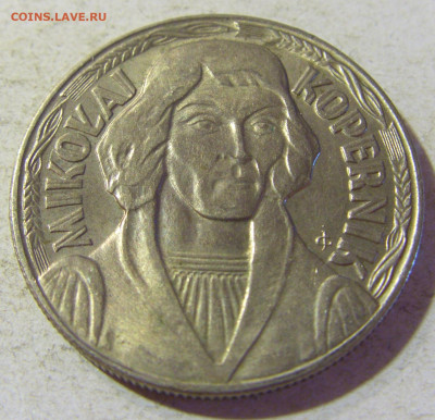 10 злотых 1969 Коперник Польша №1 24.08.21 22:00 М - CIMG6248.JPG