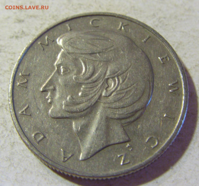 10 злотых 1976 Мицкевич Польша №1 24.08.21 22:00 М - CIMG6252.JPG