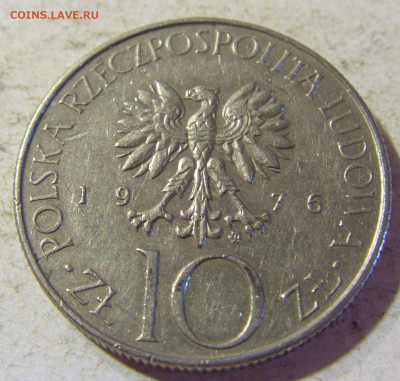 10 злотых 1976 Мицкевич Польша №1 24.08.21 22:00 М - CIMG6250.JPG