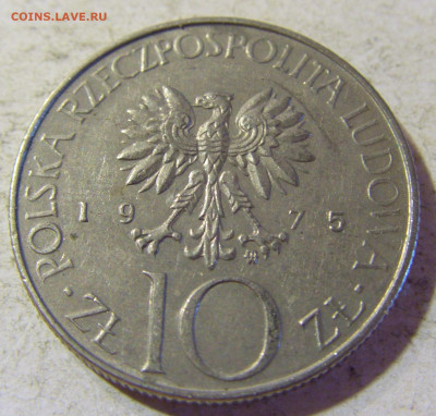 10 злотых 1975 Мицкевич Польша №1 24.08.21 22:00 М - CIMG6258.JPG