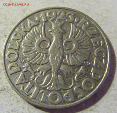 50 грош 1923 Польша №1 24.08.21 22:00 М - CIMG6268.JPG