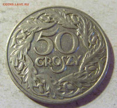 50 грош 1923 Польша №1 24.08.21 22:00 М - CIMG6266.JPG