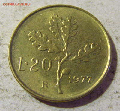 20 лир 1977 Италия №1 24.08.21 22:00 М - CIMG6274.JPG