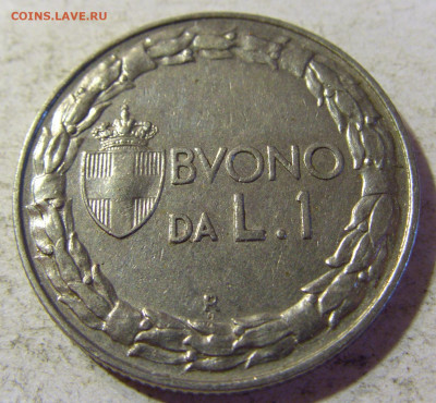 1 лира 1924 Италия №1 24.08.21 22:00 М - CIMG6278.JPG