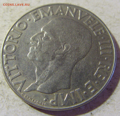 1 лира 1940 Италия №2 24.08.21 22:00 М - CIMG6292.JPG