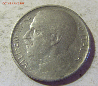 20 чентезимо 1920 рубчатый Италия №1 24.08.21 22:00 М - CIMG6300.JPG