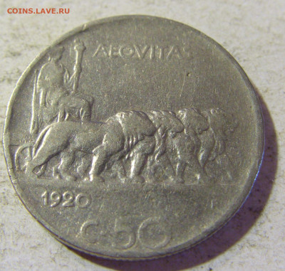 20 чентезимо 1920 рубчатый Италия №1 24.08.21 22:00 М - CIMG6298.JPG