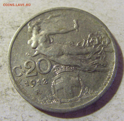 20 чентезимо 1912 Италия №1 24.08.21 22:00 М - CIMG6314.JPG