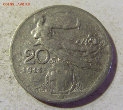 20 чентезимо 1913 Италия №1 24.08.21 22:00 М - CIMG6330.JPG