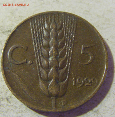 5 чентезимо 1929 Италия №1 24.08.21 22:00 М - CIMG6342.JPG