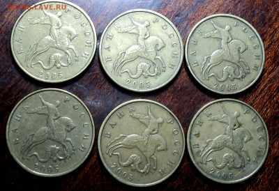 50 коп 2004сп, 2005 м, 2007 м, 2008 м -24 шт  до 24 08 - DSC07133.JPG