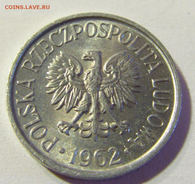 5 грош 1962 Польша №1 24.08.21 22:00 М - CIMG6348.JPG