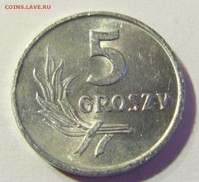 5 грош 1962 Польша №1 24.08.21 22:00 М - CIMG6346.JPG
