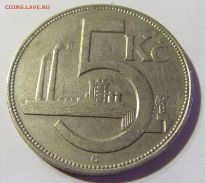 5 крон 1925 Чехословакия №1 24.08.21 22:00 М - CIMG6358.JPG