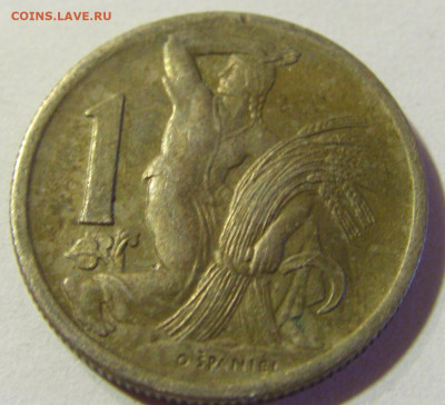 1 крона 1946 Чехословакия №1 24.08.21 22:00 М - CIMG6377.JPG