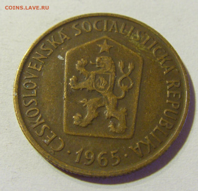 50 геллеров 1965 Чехословакия №1 24.08.21 22:00 М - CIMG6384.JPG