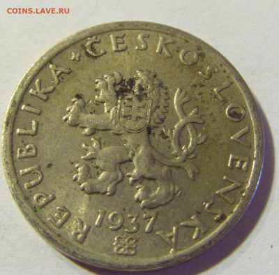 20 геллеров 1937 Чехословакия №1 24.08.21 22:00 М - CIMG6396.JPG