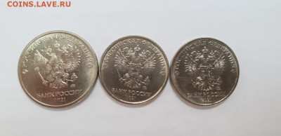 2рубля (оба штемпеля)+5 руб.2021г+бонус до23.08.21 - IMG-20210820-WA0009