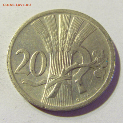 20 геллеров 1924 Чехословакия №1 24.08.21 22:00 М - CIMG6406.JPG