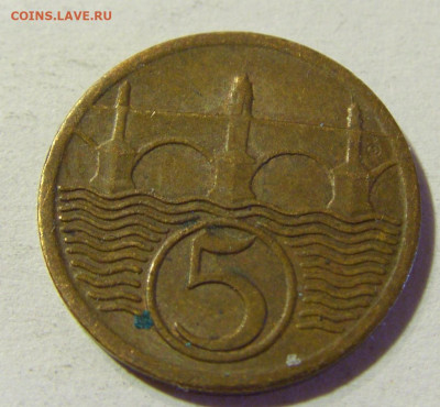 5 геллеров 1923 Чехословакия №1 24.08.21 22:00 М - CIMG6410.JPG