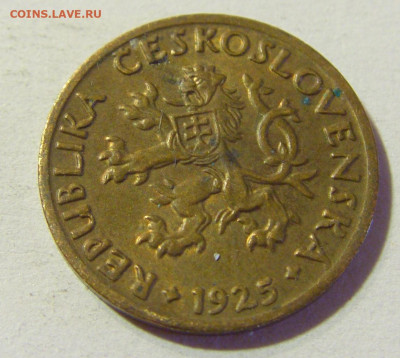 5 геллеров 1923 Чехословакия №2 24.08.21 22:00 М - CIMG6416.JPG