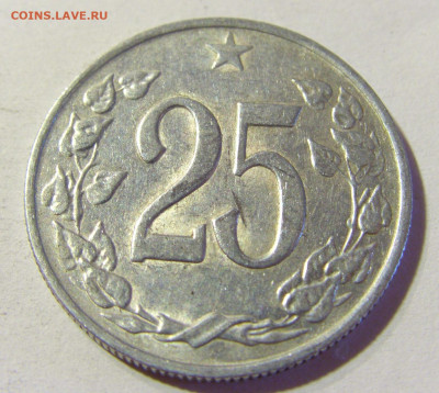 25 геллеров 1962 Чехословакия №2 24.08.21 22:00 М - CIMG6422.JPG