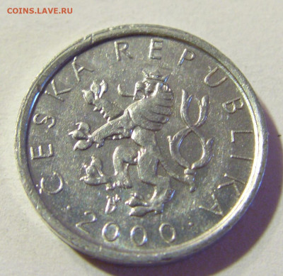 10 геллеров 2000 Чехия №1 24.08.21 22:00 М - CIMG6436.JPG