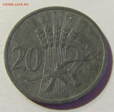 20 геллеров 1943 Богемия и Моравия №1 24.08.21 22:00 М - CIMG6442.JPG