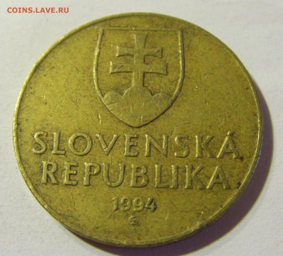 10 крон 1994 Словакия №1 24.08.21 22:00 М - CIMG6456.JPG