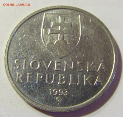 5 крон 1993 Словакия №1 24.08.21 22:00 М - CIMG6460.JPG