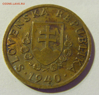 20 геллеров 1940 Словакия №1 24.08.21 22:00 М - CIMG6468.JPG