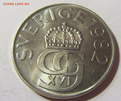 5 крон 1982 Швеция №1 24.08.21 22:00 М - CIMG6484.JPG
