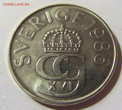 5 крон 1986 Швеция №1 24.08.21 22:00 М - CIMG6488.JPG