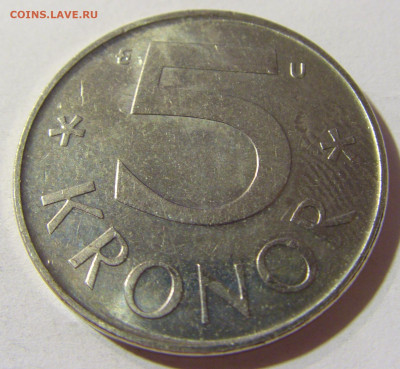 5 крон 1986 Швеция №1 24.08.21 22:00 М - CIMG6486.JPG