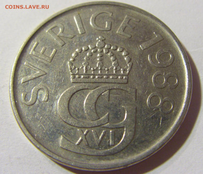 5 крон 1988 Швеция №1 24.08.21 22:00 М - CIMG6492.JPG