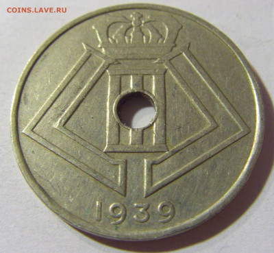 25 сантим 1939 Бельгия №1 24.08.21 22:00 М - CIMG6540.JPG