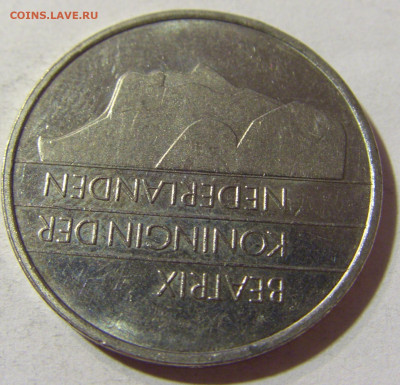 1 гульден 1994 Нидерланды №1 24.08.21 22:00 М - CIMG6564.JPG