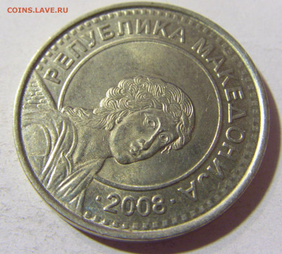 50 денар 2008 Македония №1 24.08.21 22:00 М - CIMG6572.JPG