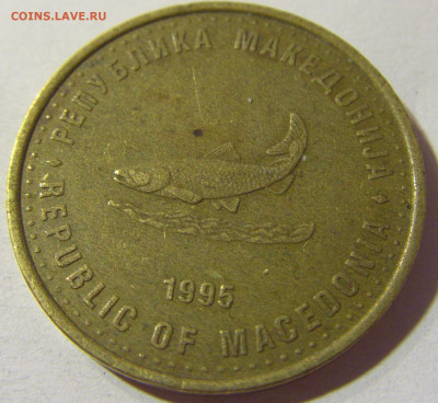 2 денара 1995 ФАО Македония №1 24.08.21 22:00 М - CIMG6612.JPG