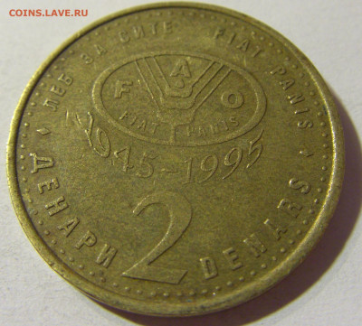 2 денара 1995 ФАО Македония №1 24.08.21 22:00 М - CIMG6610.JPG