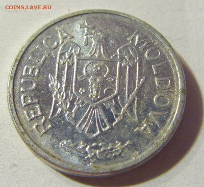 10 бани 2020 Молдова №1 24.08.21 22:00 М - CIMG6624.JPG