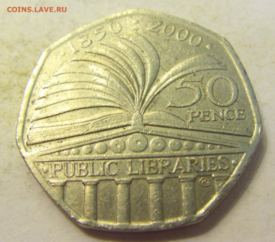 50 пенсов 2000 библиотека Англия №2 24.08.2021 22:00 МСК - CIMG0781.JPG