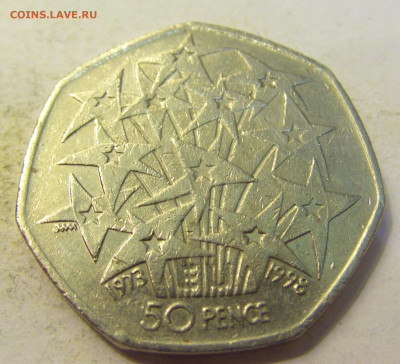 50 пенсов 1998 Евросоюз Англия №1 24.08.2021 22:00 МСК - CIMG0793.JPG
